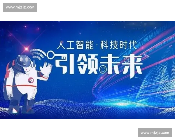 以智慧未来为引擎推动科技社会协同创新发展新篇章时代蓝图宏伟